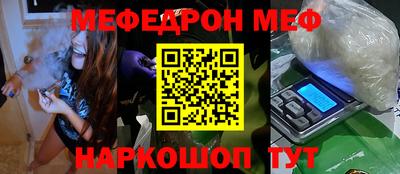 наркотики Рязань