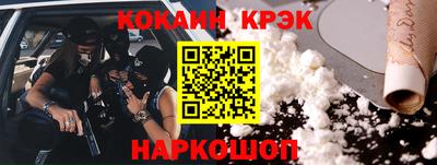 наркотики Рязань