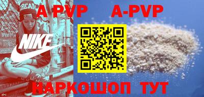 хмурый Рузаевка