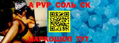 хмурый Рузаевка