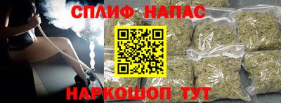 наркотики Рязань