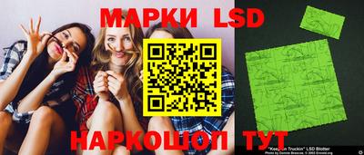 хмурый Рузаевка