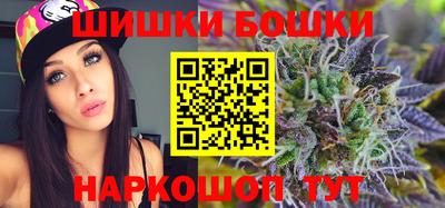 хмурый Рузаевка