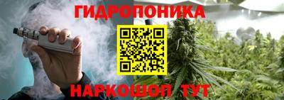 наркотики Рязань