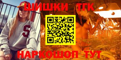 наркотики Рязань