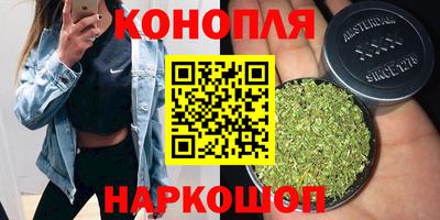 хмурый Рузаевка