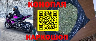 наркотики Рязань