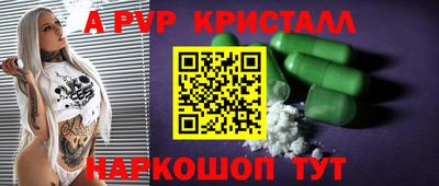 наркотики Рязань