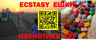 наркотики Рязань