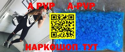 наркотики Рязань