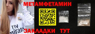 наркотики Рязань