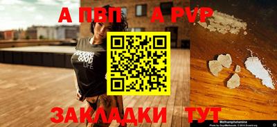 наркотики Рязань
