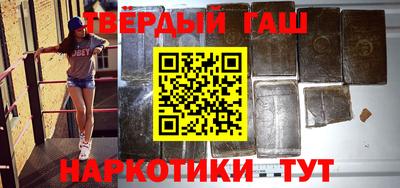 хмурый Рузаевка