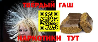 наркотики Рязань