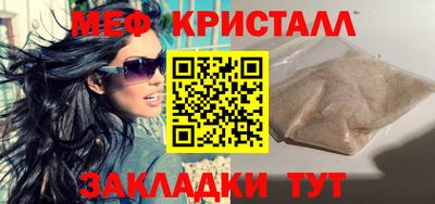 наркотики Рязань