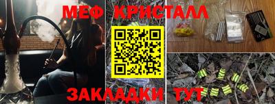 наркотики Рязань