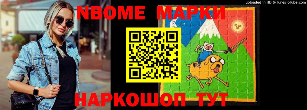 LSD-25 экстази кислота  Вход с VPN  Пенза  ЛСД экстази кислота 